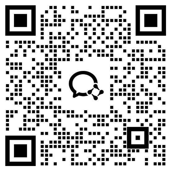 企业微信客服二维码
